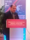 Τι πήραν οι  Παξοί στο περιφερειακό συνέδριο των Ιονίων στην Κέρκυρα 