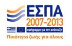 Ολοκληρωμένο Πληροφοριακό Σύστημα για την Προβολή και Ανάδειξη  του Πολιτιστικού και Τουριστικού Προϊόντος της Περιφέρειας Ιονίων Νήσων  με χρήση Τεχνολογιών Πληροφορικής και Επικοινωνίας