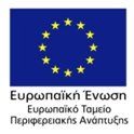 Ολοκληρωμένο Πληροφοριακό Σύστημα για την Προβολή και Ανάδειξη  του Πολιτιστικού και Τουριστικού Προϊόντος της Περιφέρειας Ιονίων Νήσων  με χρήση Τεχνολογιών Πληροφορικής και Επικοινωνίας